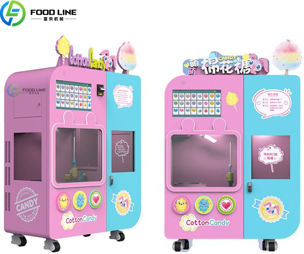 smart cotton candy equipment