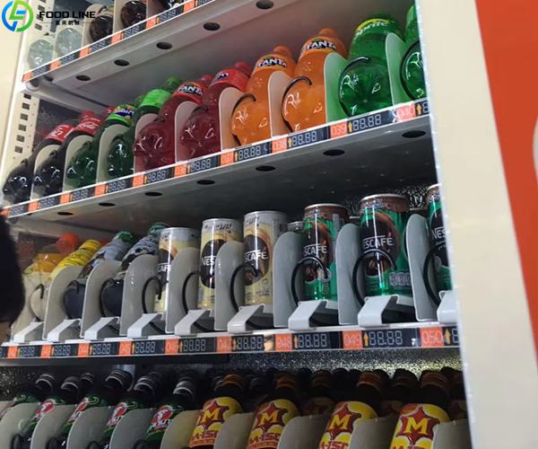 cold drink vending machine detail