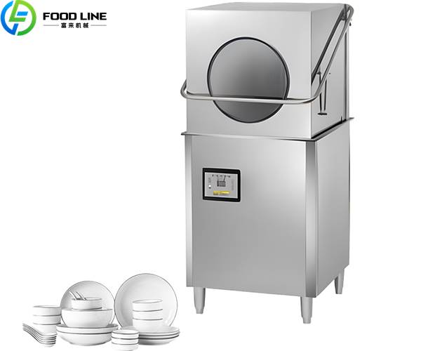dishwasher machine for restaurant
