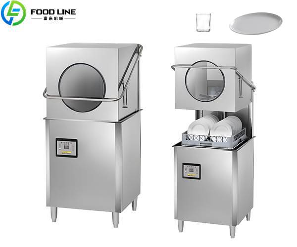 restaurant dishwashing equipment
