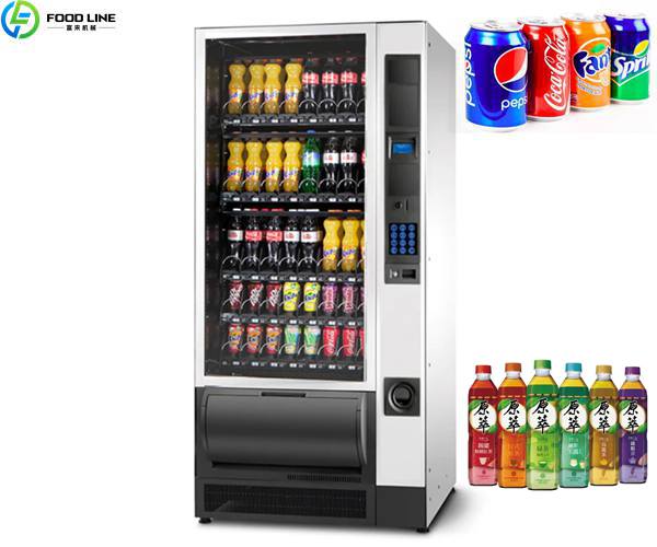 smart cold drink equipment