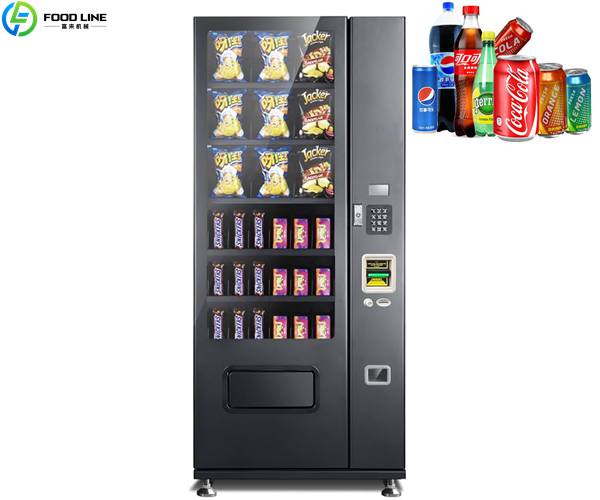 snack vending equipment
