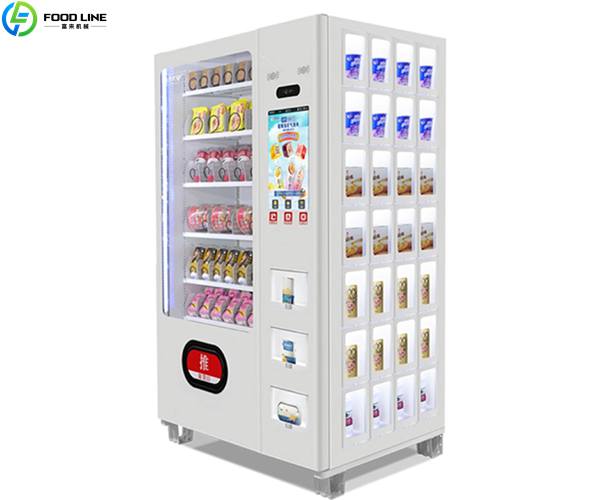snack vending machine