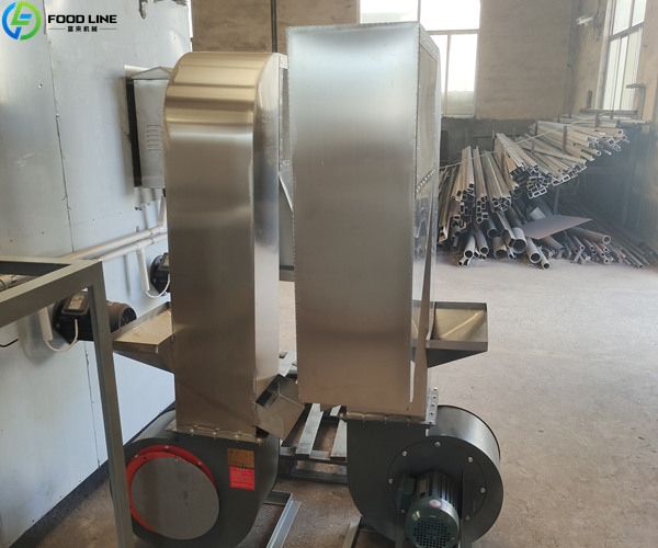 cashew air separator