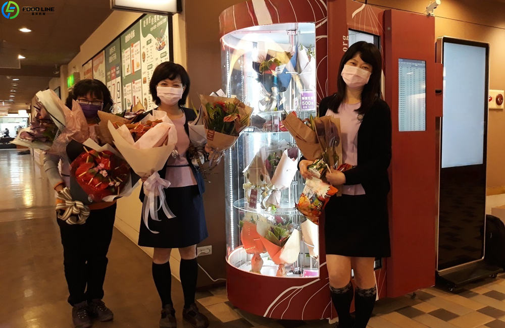smart flower vending machine