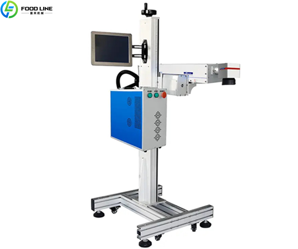 commercial laser marking machine