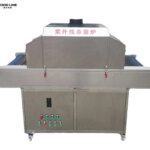 food uv sterilizer
