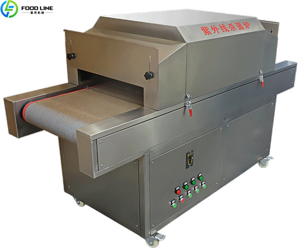 food uv sterilizer machine