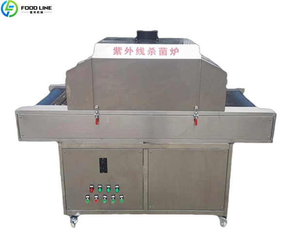 food uv sterilizer
