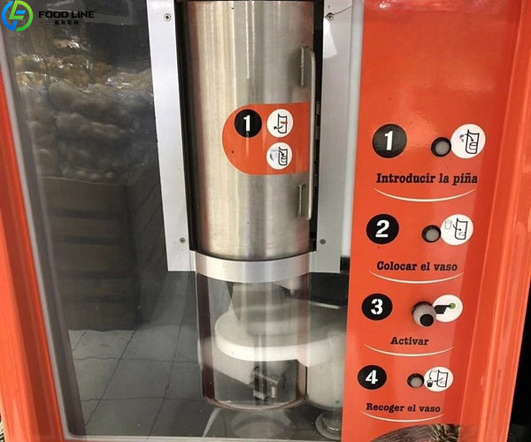 juice vending machine detail