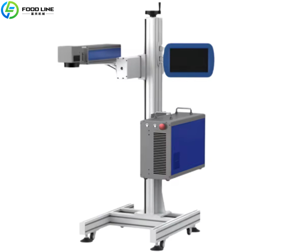 laser marking machine