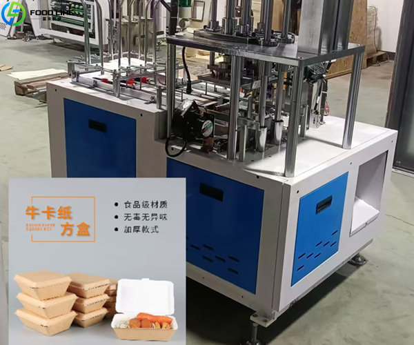 lunch box forming device