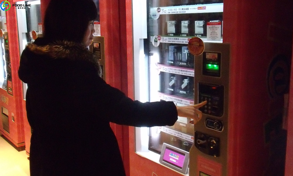 makeup vending machine application