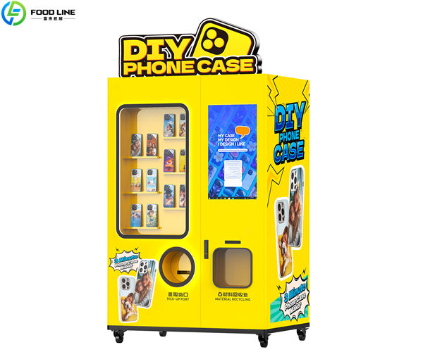 phone case vending device