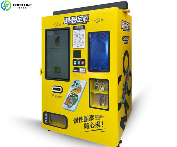phone case vending equipment
