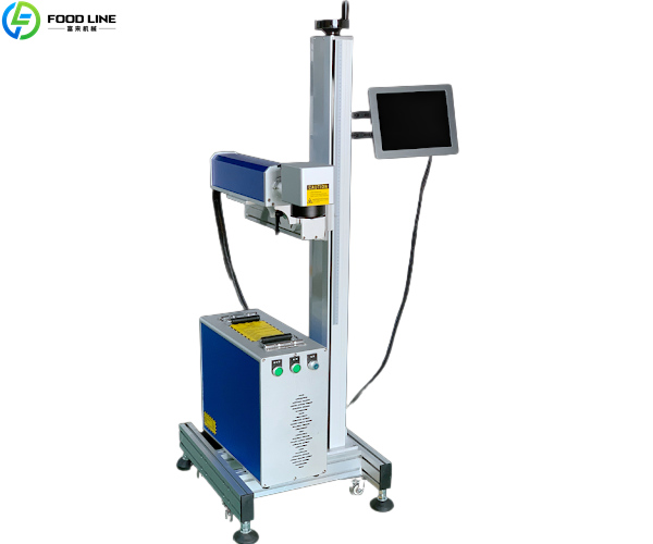 uv flight laser marking machine