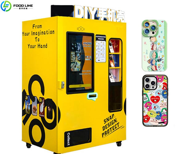 vending machine for phone case