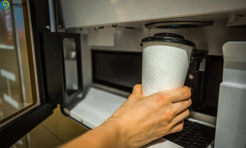 coffee vending machine detail