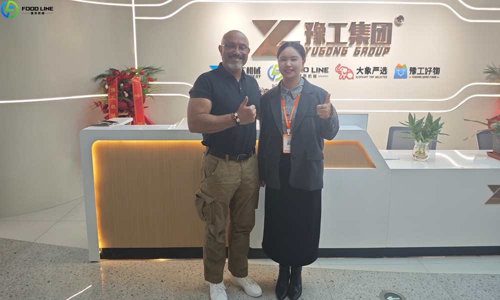 customer visit