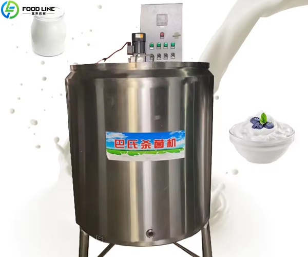 milk pasteurizer machine