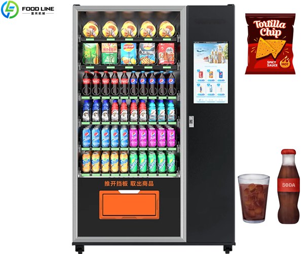 small snack vending equipment