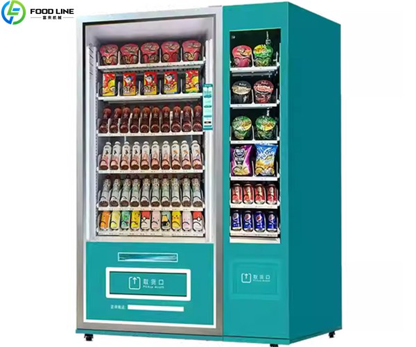 small snack vending machine