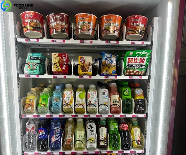 snack drink vending machine detail