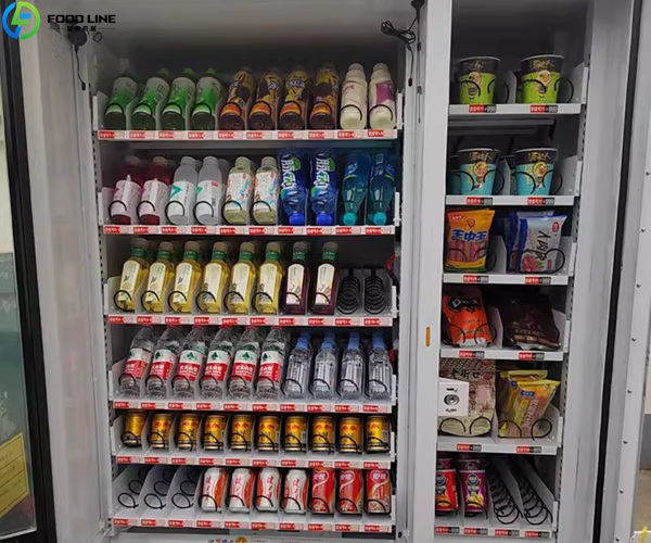 snack vending machine detail