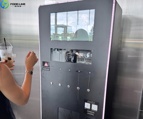 perfume vending equipment detail