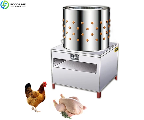 poultry cleaning machine