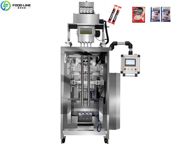 powder packaging equipment