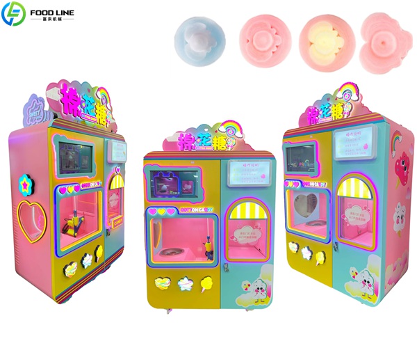 robot cotton candy vending equipment