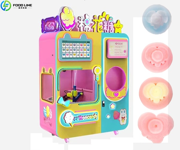 smart flower cotton candy equipment