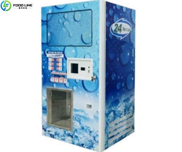 smart ice cube vending machine