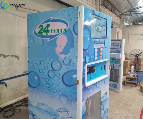 smart ice vending device