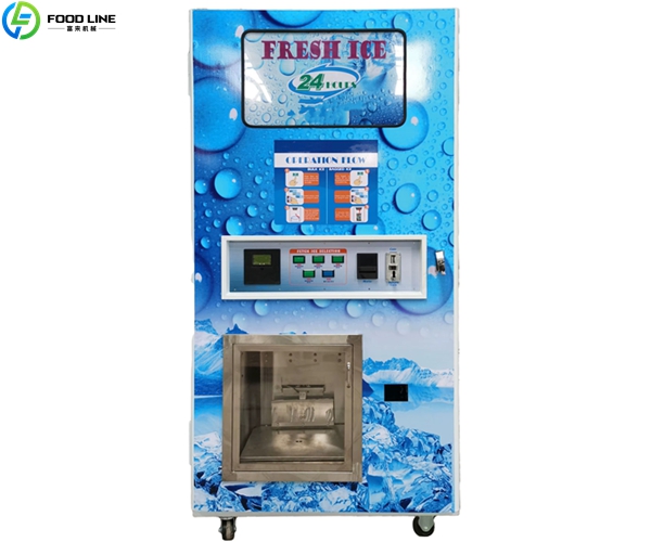 smart ice vending machine