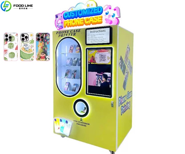 smart phone case vending equipment