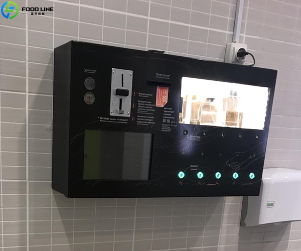 vending machine for perfume