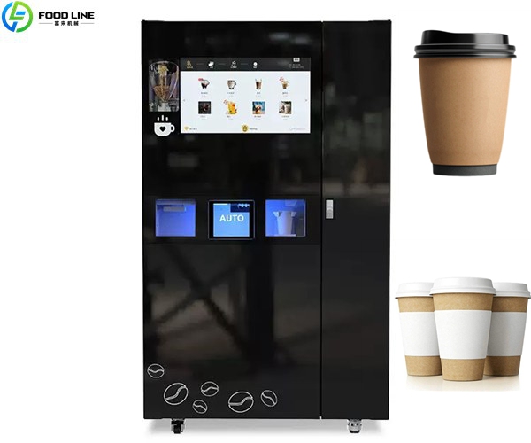 smart coffee vending device
