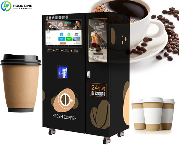 black coffee vending device