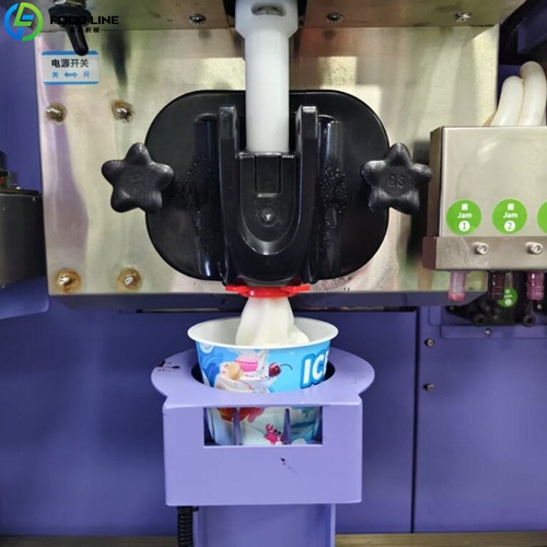 ice cream machine discharge port