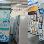ice vending device