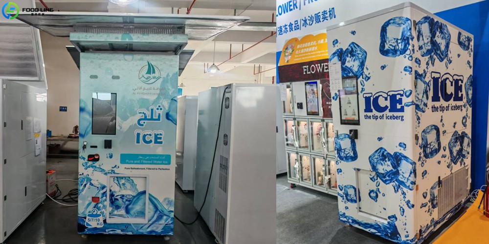 ice vending device