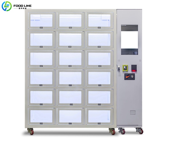 white lockers vending device