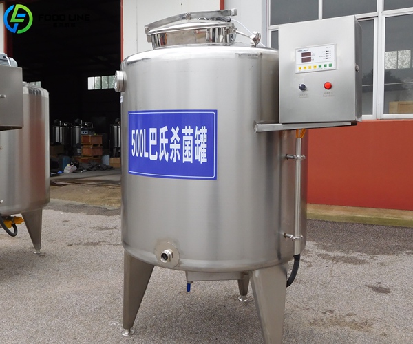 pasteurization tank