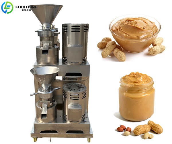 peanut butter grinder device