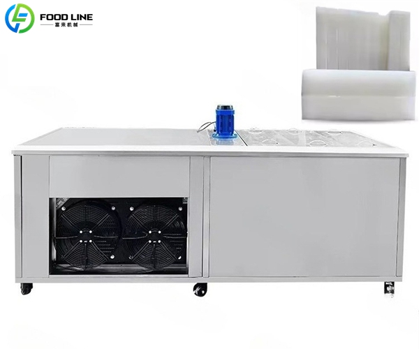 automatic cube ice device