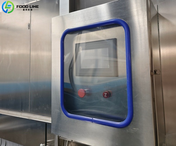 quick freezer control panel