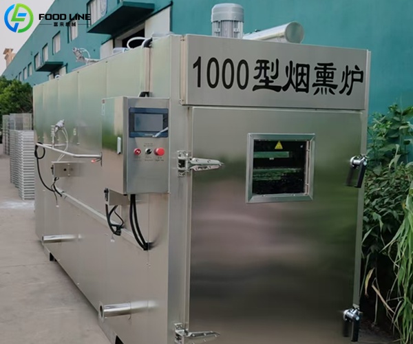 1000 smokehouse equipment