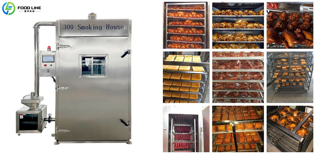 automatic smokehouse